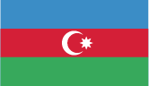 Türkçe